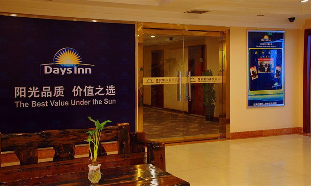 Days Inn Xi'An City Centre Dış mekan fotoğraf